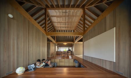 AMAMI HOUSE